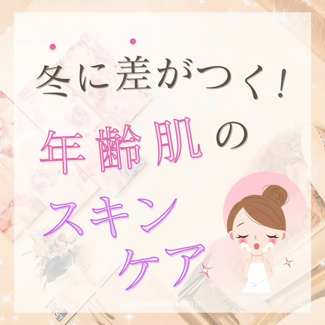 **:・゚✧*:・゚*:・゚✧*:・゚