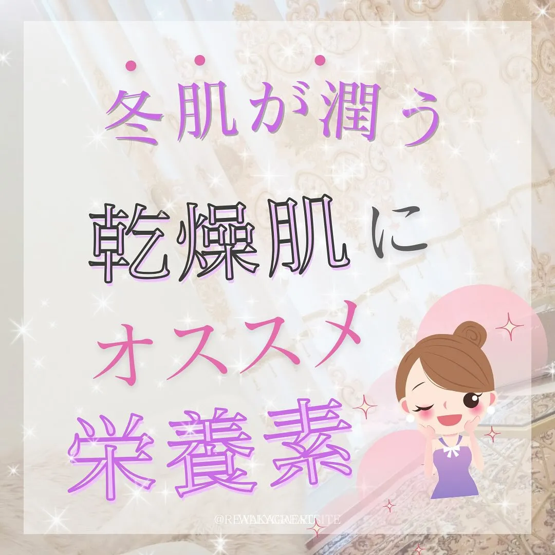 @lily_wakagaeru ◁ 他の投稿を見る